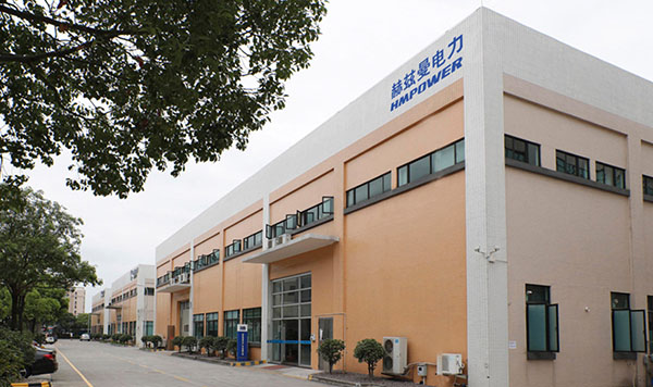 About HM POWER