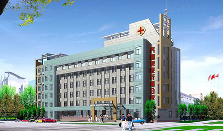Hospital & School