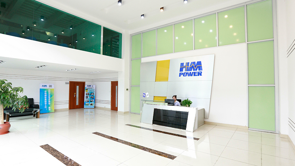 About HM POWER