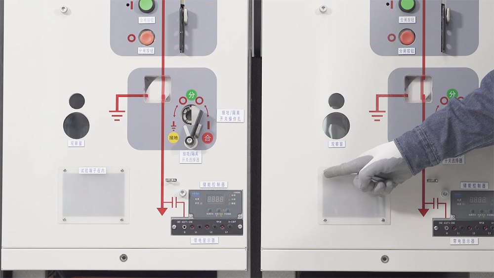 Voltage Withstand Test