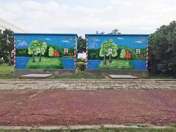 Smart Power Grid Demonstration Project of Boao, Hainan