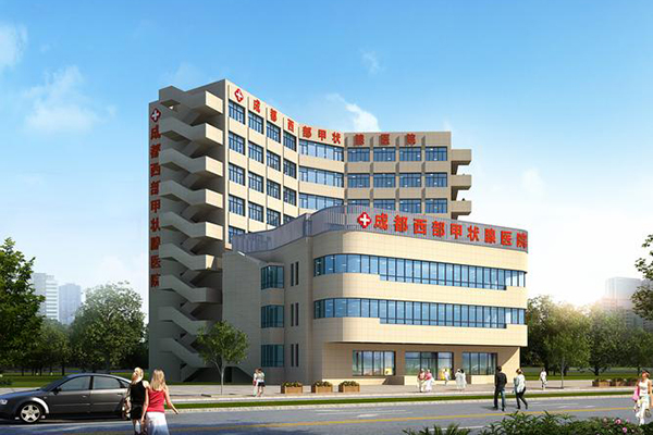 Hospital & School